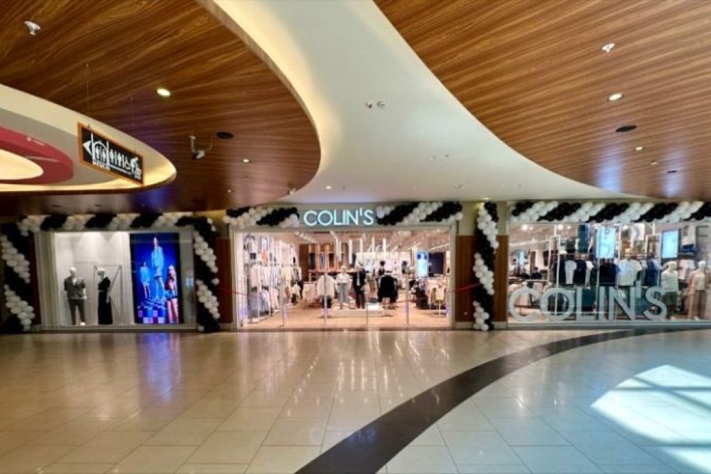 Malatya Park AVM - Colin's