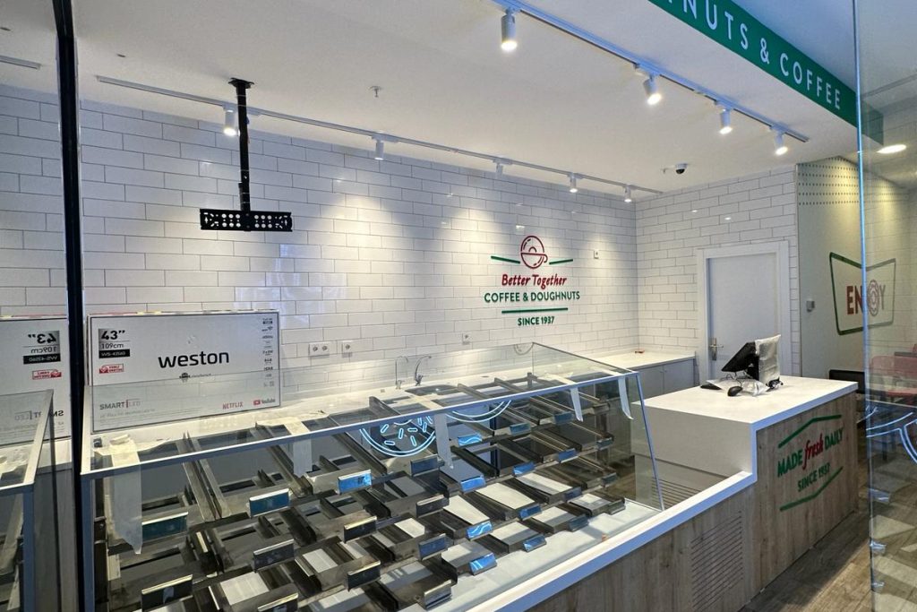 ArenaPark - Krispy Kreme