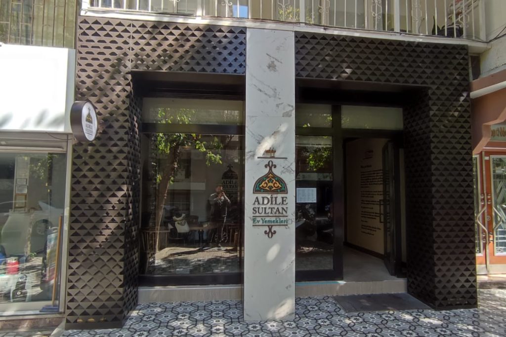Bahçelievler – Adile Sultan