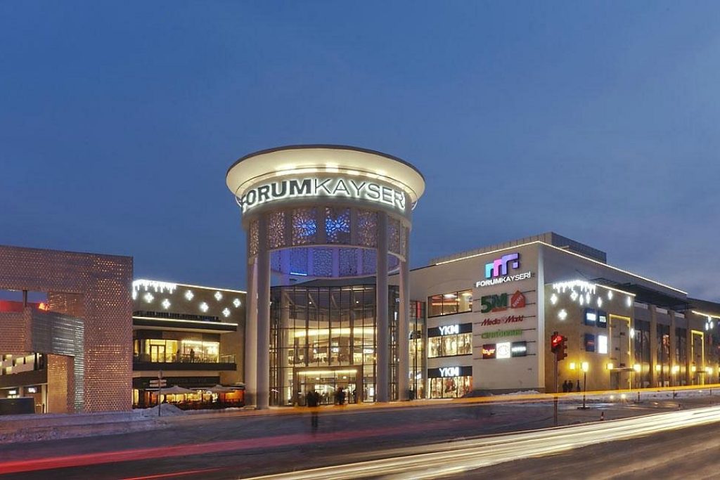 Kayseri Forum - Cinemaximum